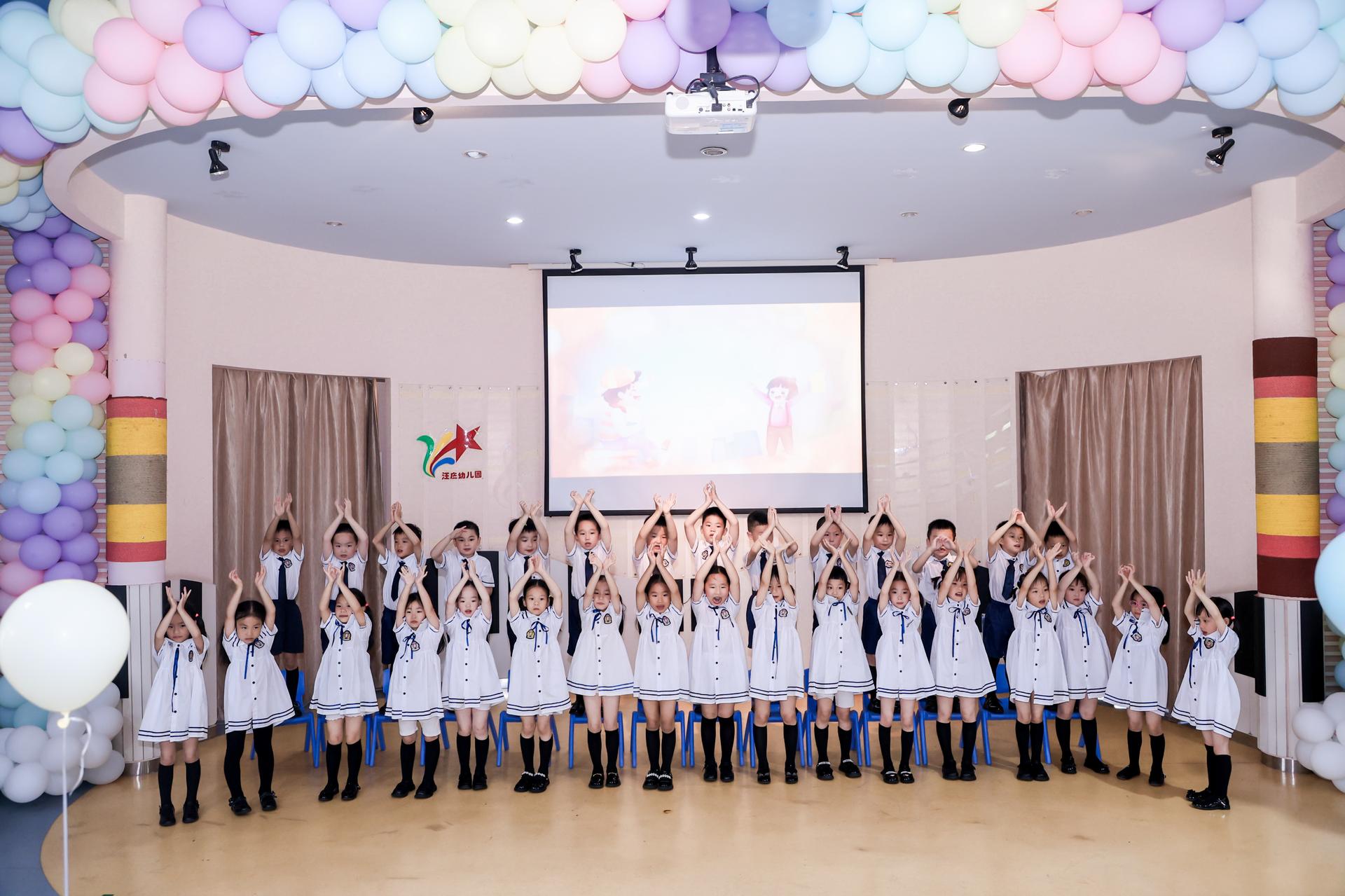 杭州会议摄影-“童心筑梦 快乐启航”—浙江省军区机关汪庄幼儿园大二班毕业典礼【图片直播】-现场照片-12
