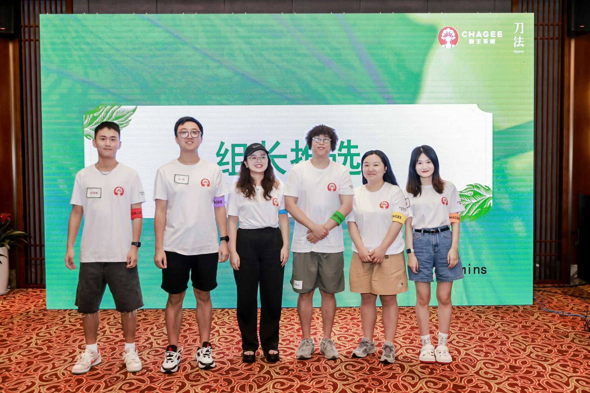 杭州会议摄影-"与光同盟·繁盛生长”DTC夏日研习会【图片直播】-现场照片-19