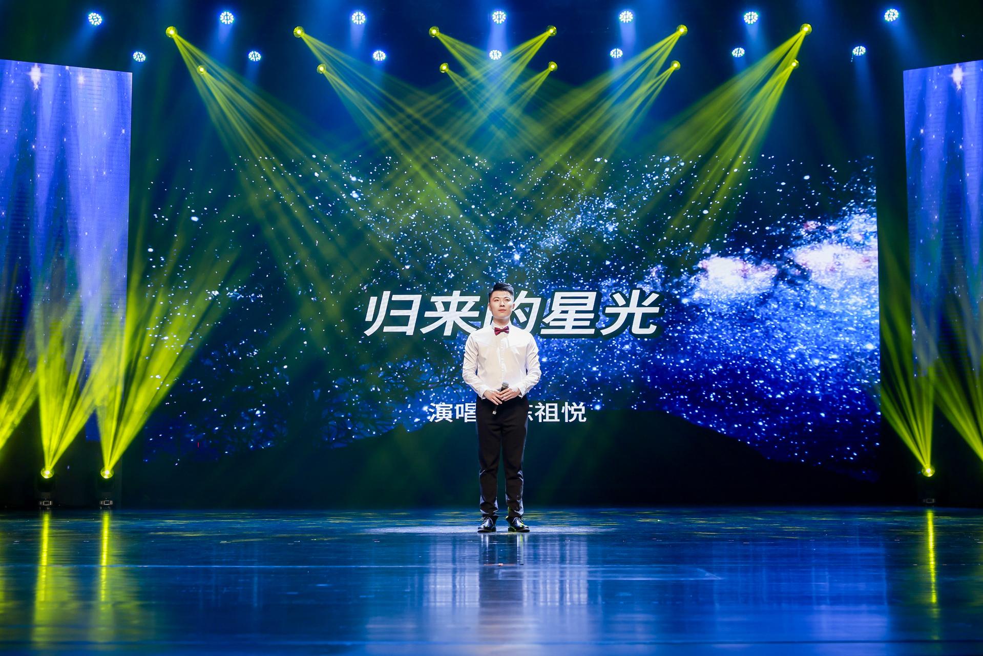 杭州会议摄影-迎七彩亚运 闪三小风采 杭州市余杭区瓶窑镇第三小学首届“闪光盛典” -现场照片-1