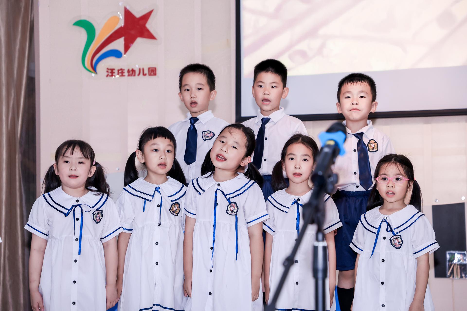 杭州会议摄影-“童心筑梦 快乐启航”—浙江省军区机关汪庄幼儿园大二班毕业典礼【图片直播】-现场照片-13