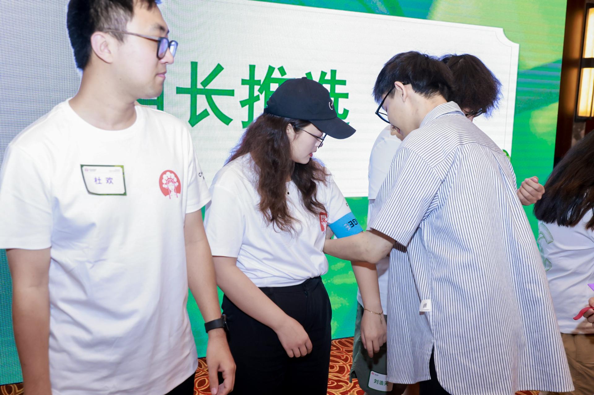 杭州会议摄影-"与光同盟·繁盛生长”DTC夏日研习会【图片直播】-现场照片-15