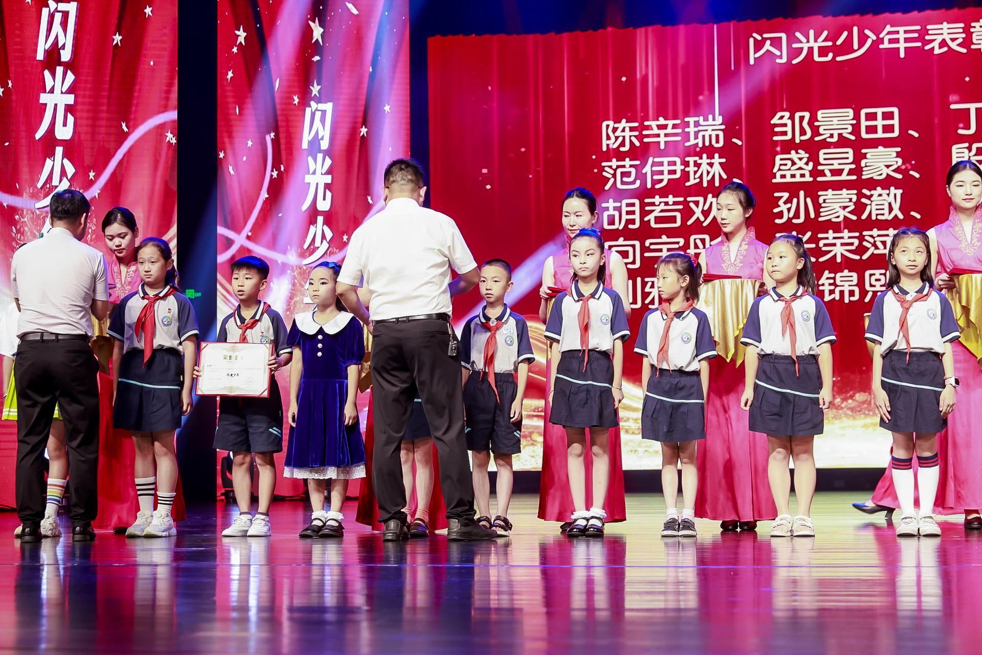 杭州会议摄影-迎七彩亚运 闪三小风采 杭州市余杭区瓶窑镇第三小学首届“闪光盛典” -现场照片-6