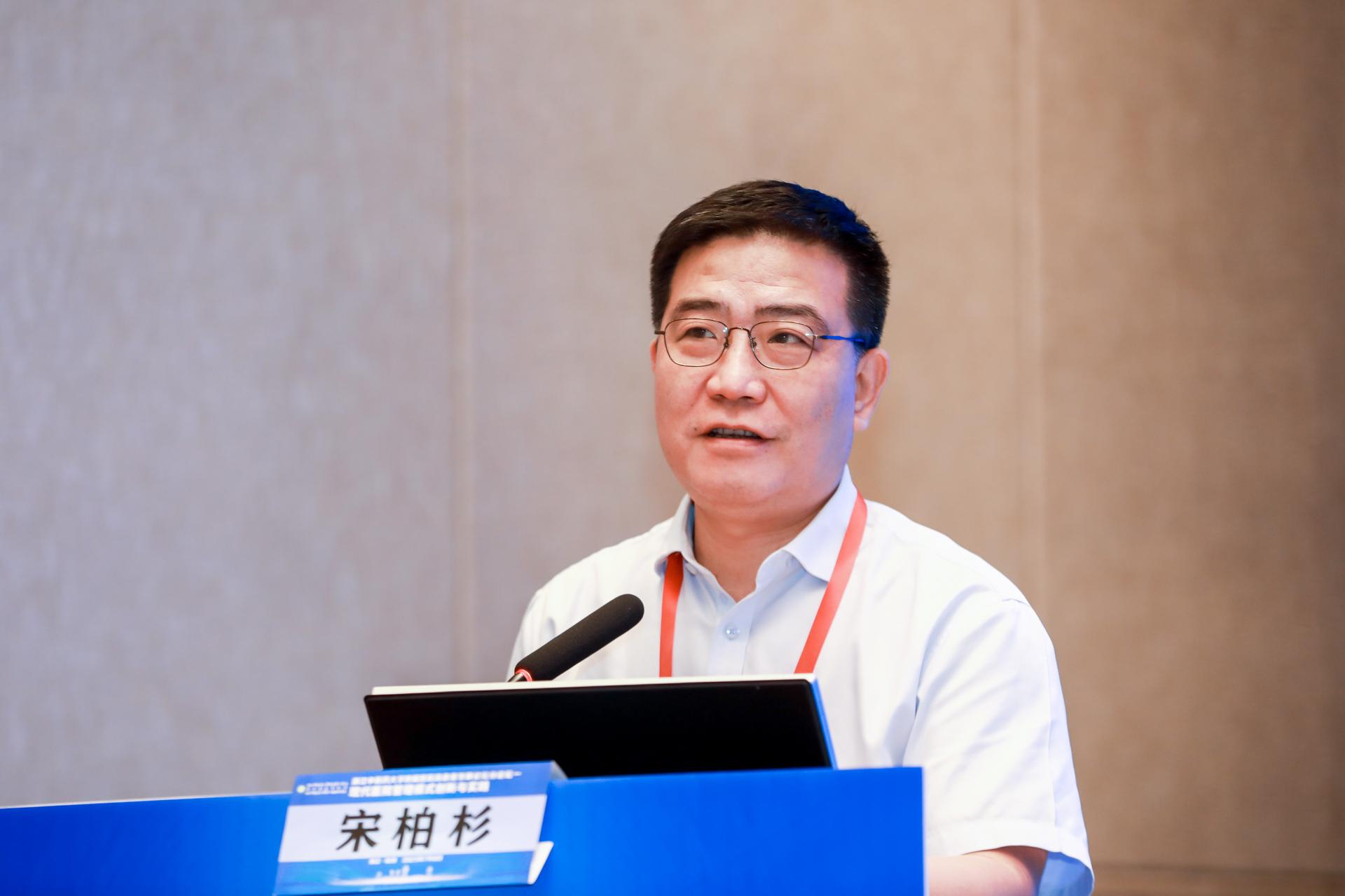 杭州会议摄影-浙江中医药大学附属医院高质量发展论坛分论坛一现代医院管理模式创新与实践|图片直播-现场照片-3