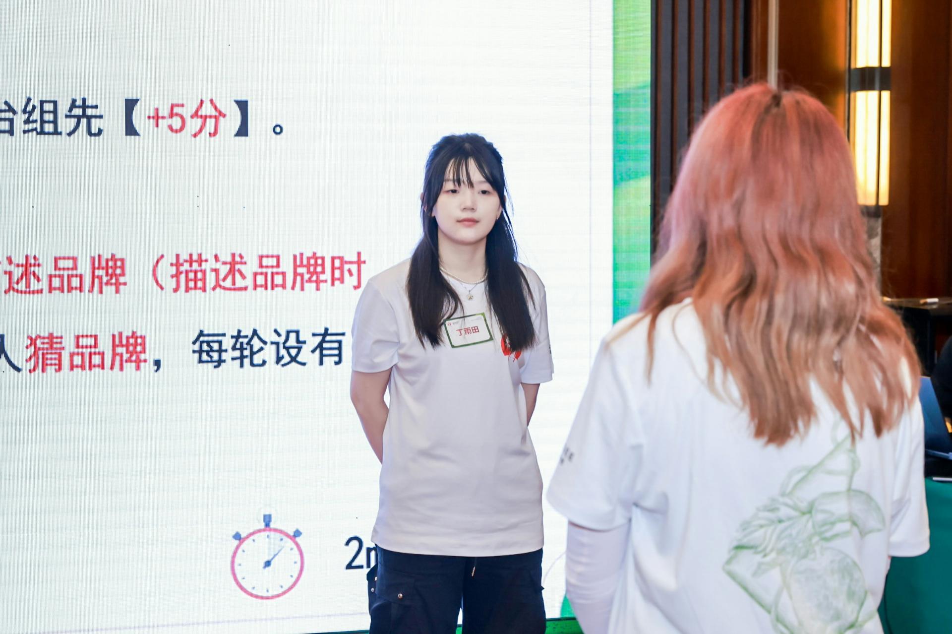 杭州会议摄影-"与光同盟·繁盛生长”DTC夏日研习会【图片直播】-现场照片-7