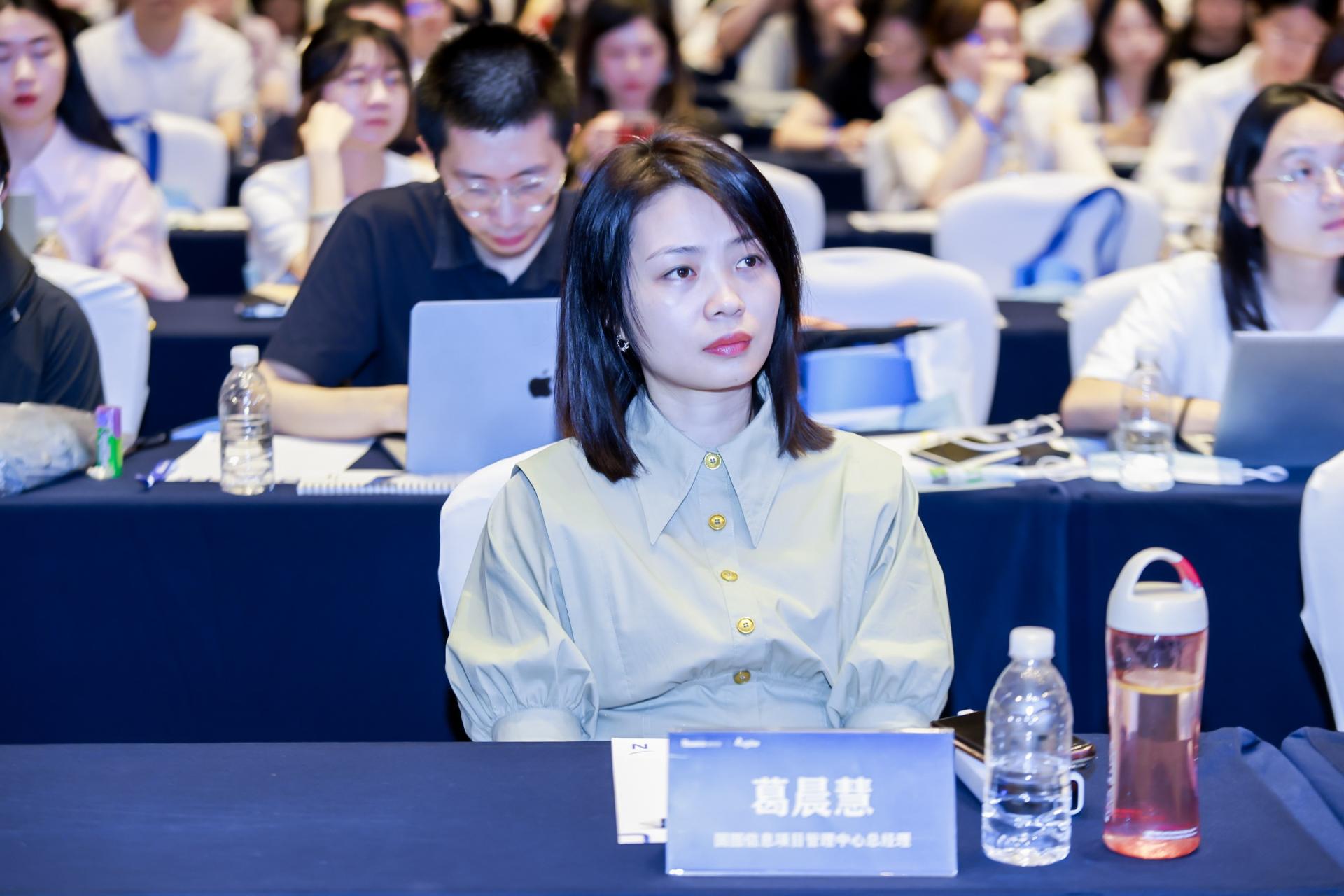 杭州会议摄影-麦哲思科技第九届研发管理战略与战术论坛【图片直播】-现场照片-6
