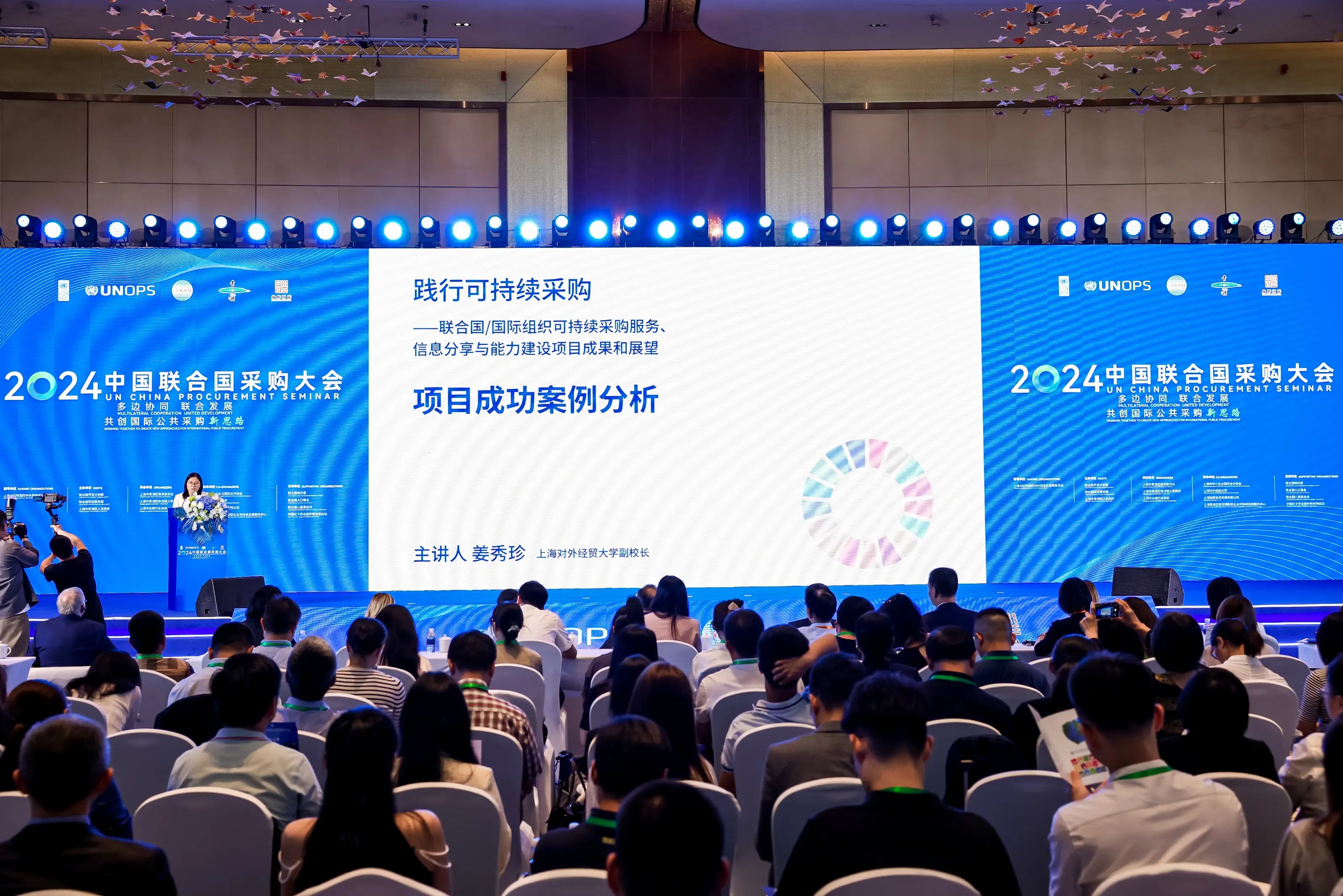 杭州会议服务2026：一站化趋势全解析