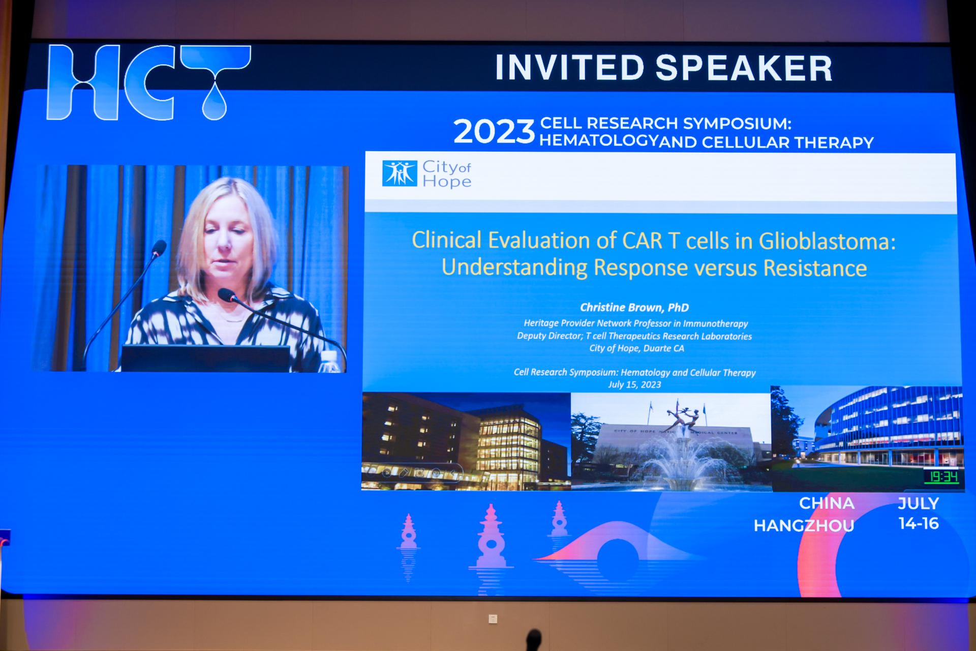 杭州会议摄影-2023 Cell Research Symposium:Hematology and Cellular Therapy|图片直播-现场照片-4
