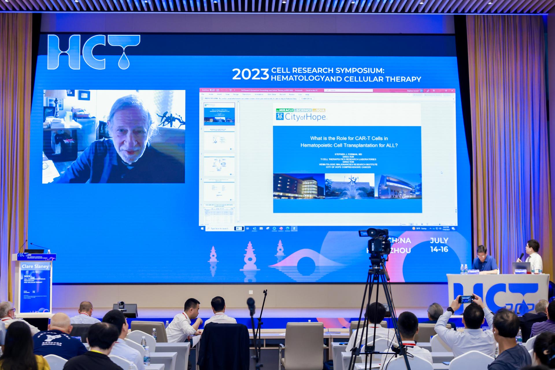 杭州会议摄影-2023 Cell Research Symposium:Hematology and Cellular Therapy|图片直播-现场照片-14