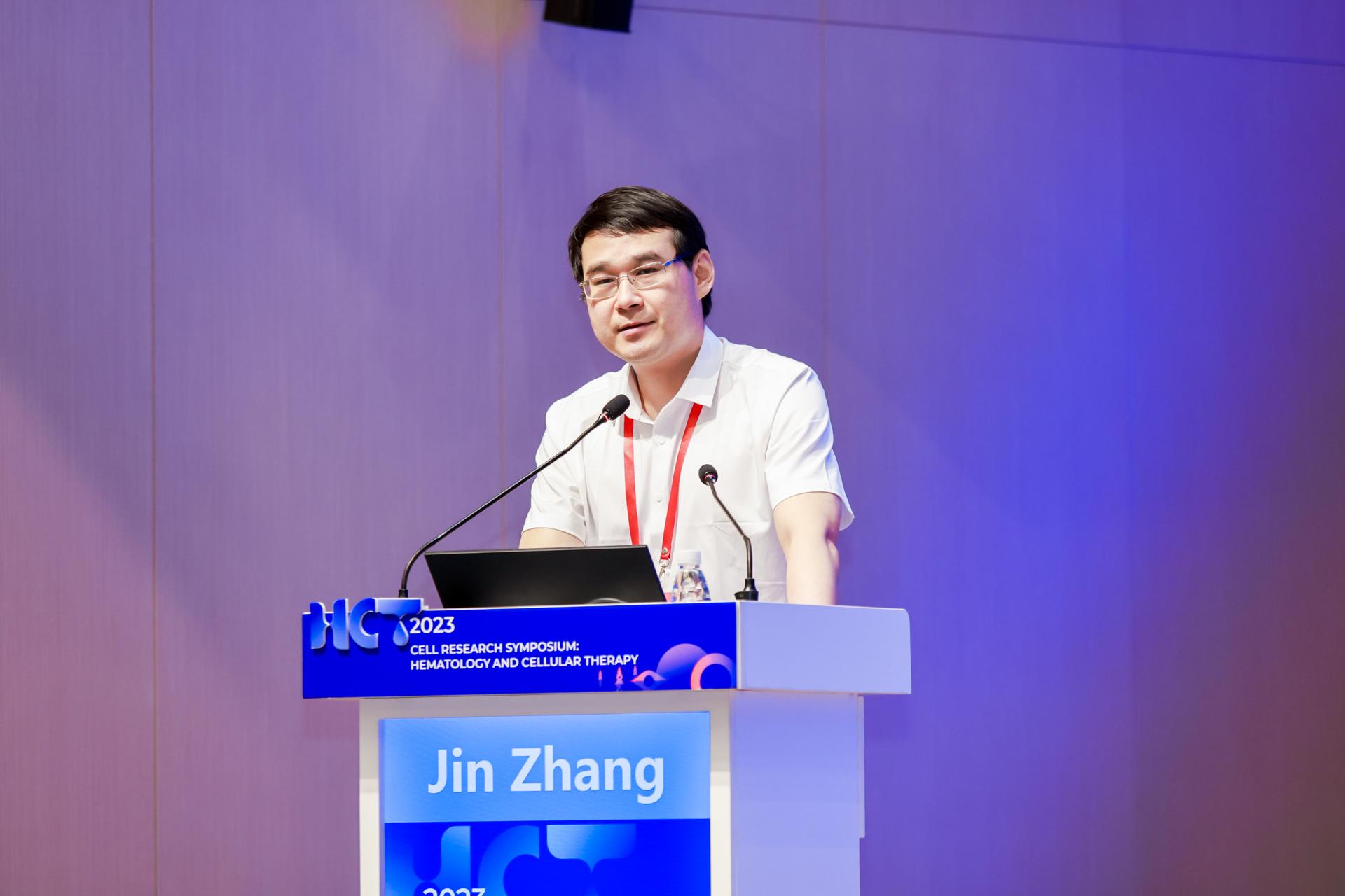 杭州会议摄影-2023 Cell Research Symposium:Hematology and Cellular Therapy|图片直播-现场照片-1