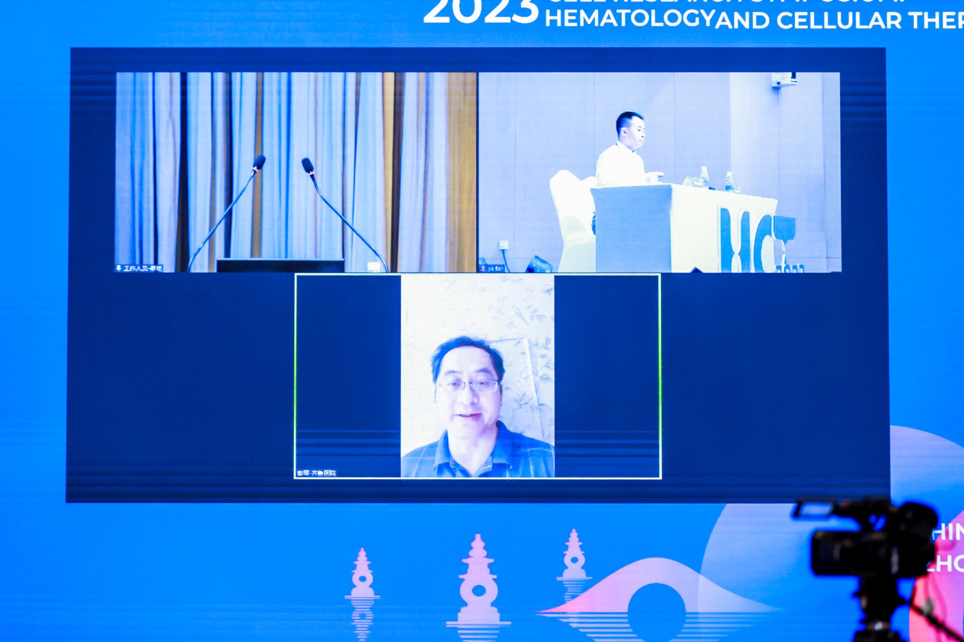 杭州会议摄影-2023 Cell Research Symposium:Hematology and Cellular Therapy|图片直播-现场照片-13