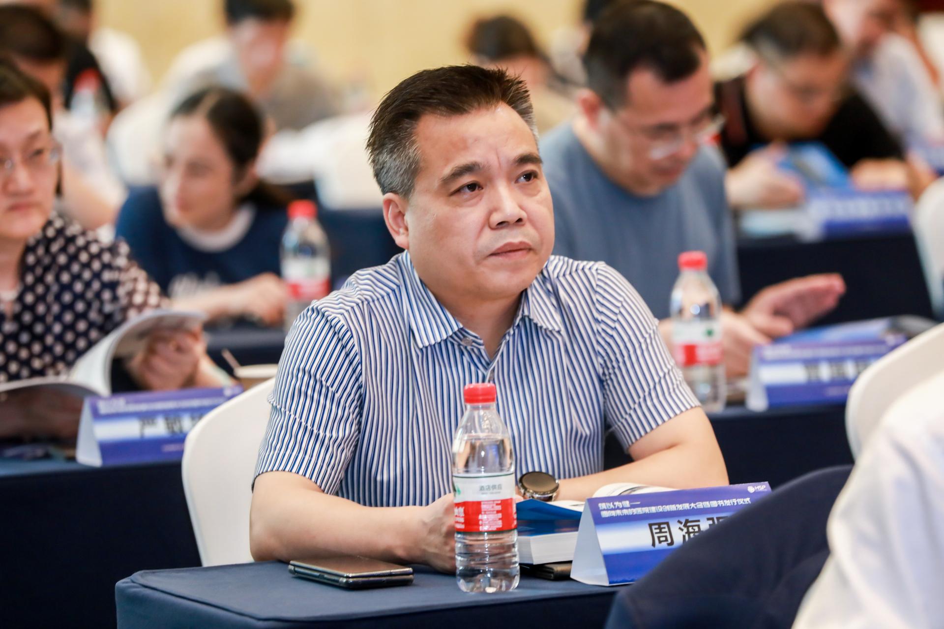 杭州会议摄影-筑以为健——面向未来的医院建设创新发展大会暨图书发行仪式【图片直播】-现场照片-13