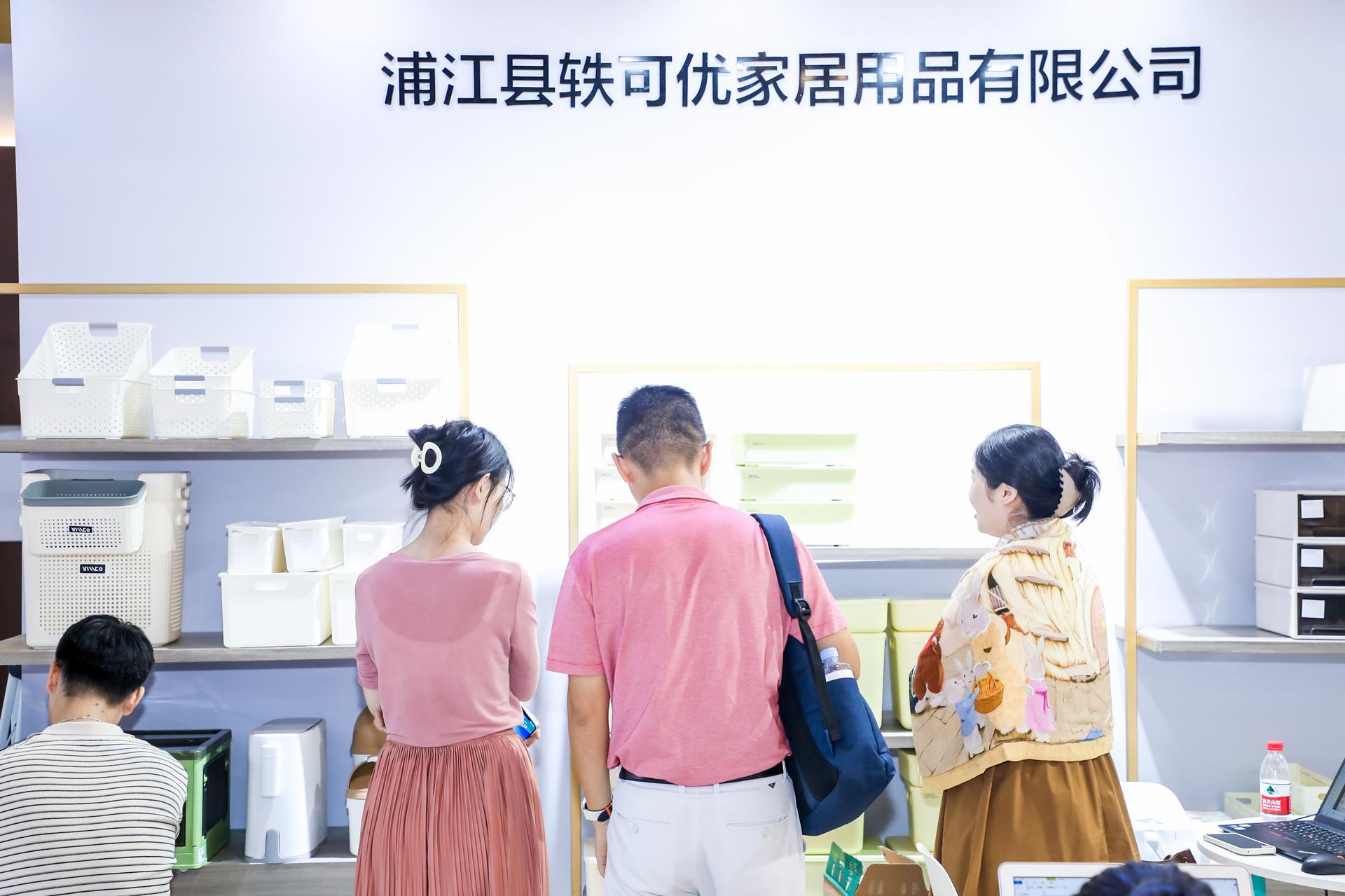 杭州会议摄影-摩登上海时尚家居展  摩登时尚设计周【图片直播】-现场照片-10