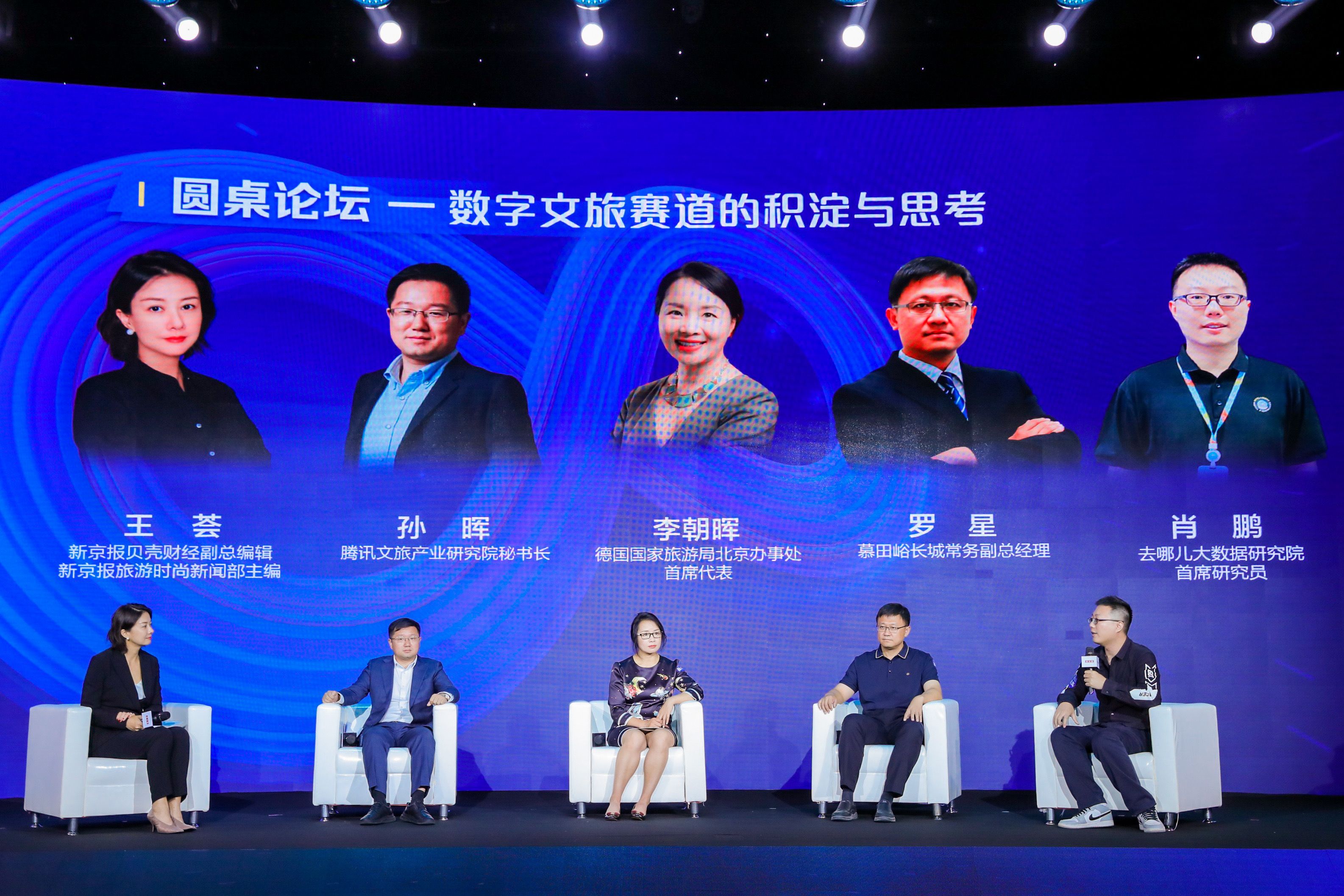 杭州会议摄影摄像：企业为什么需要