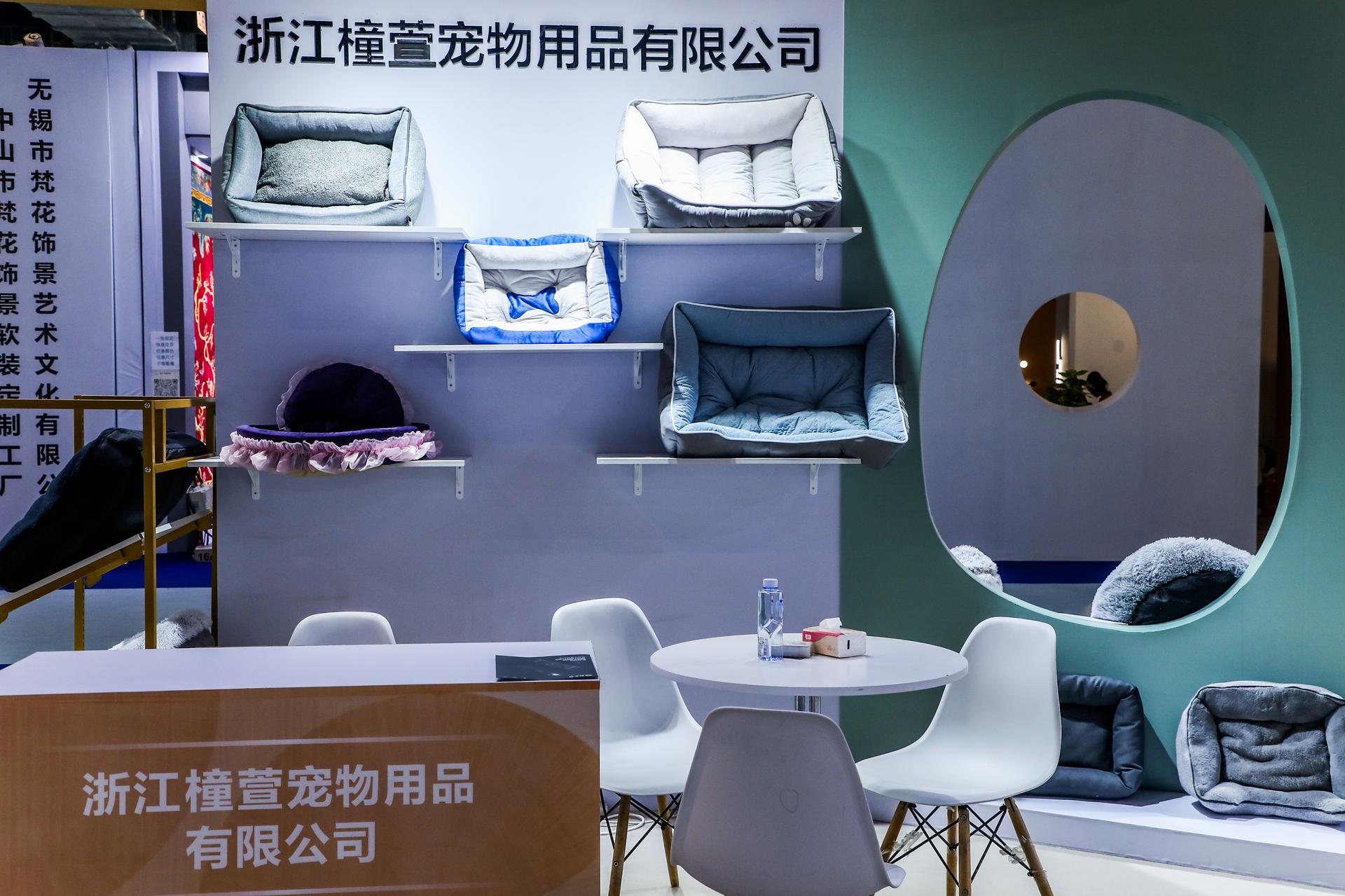 杭州会议摄影-摩登上海时尚家居展  摩登时尚设计周【图片直播】-现场照片-2