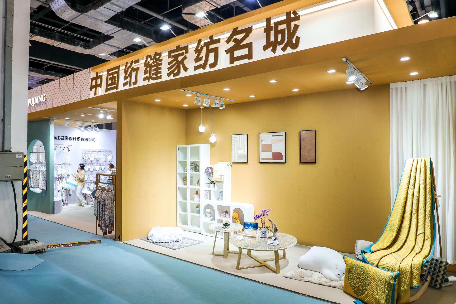 杭州会议摄影-摩登上海时尚家居展  摩登时尚设计周【图片直播】-现场照片-12
