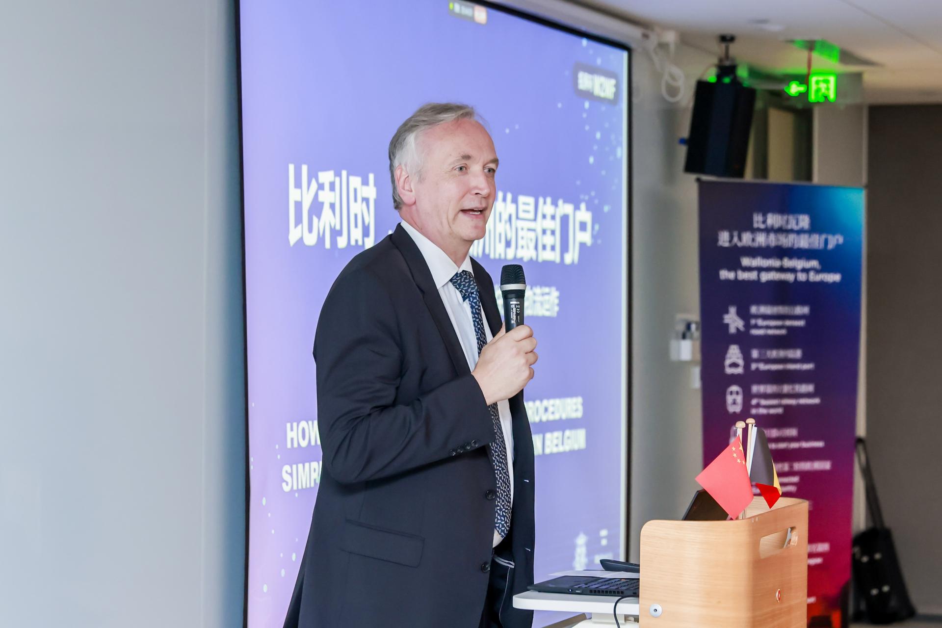 杭州会议摄影-比利时，进入欧洲的最佳门户Belgium, your best gateway to Europe【图片直播】-现场照片-20