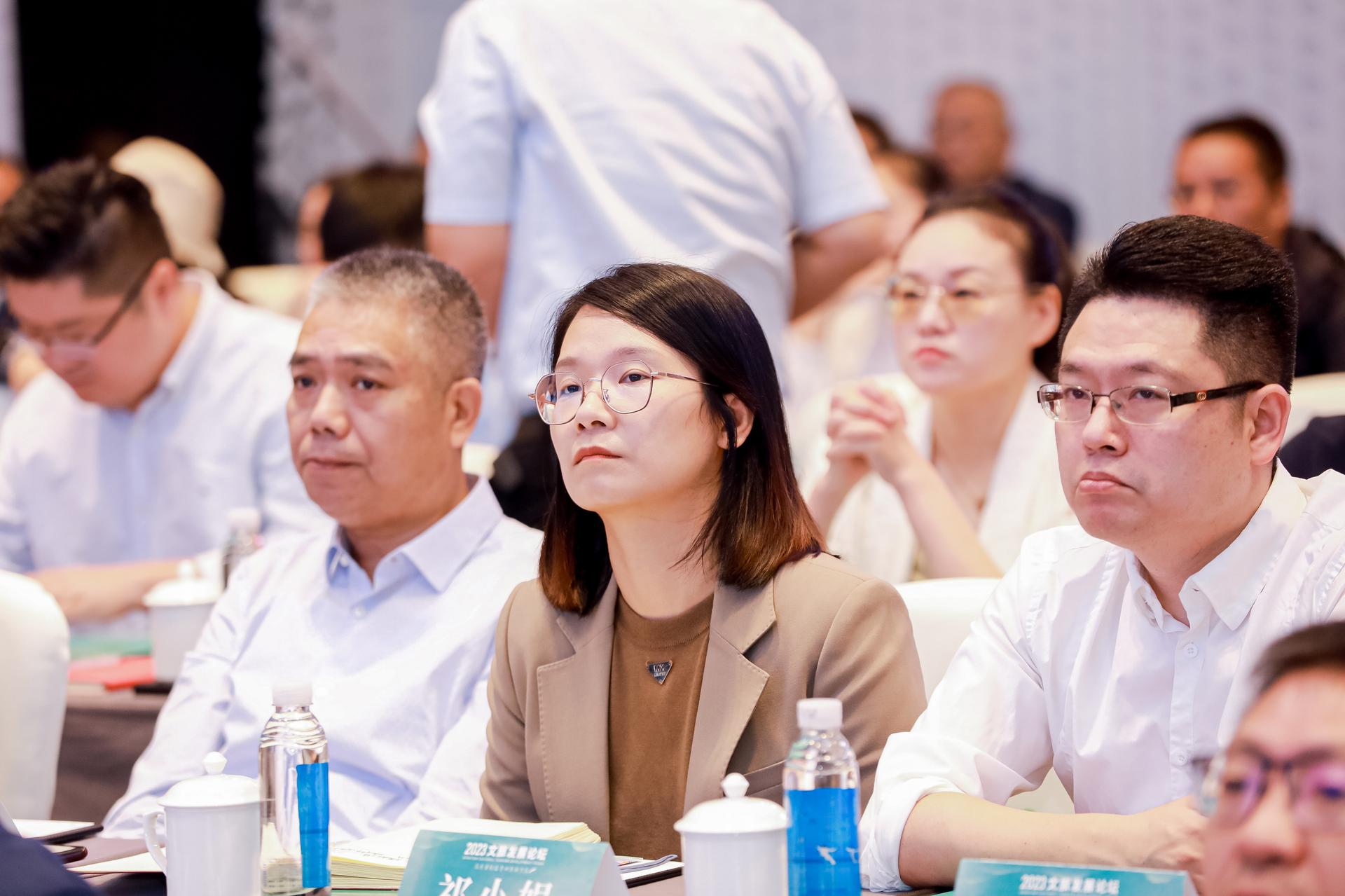 杭州会议摄影-2023文旅发展论坛“高质量打造青田生活方式”【图片直播】-现场照片-3