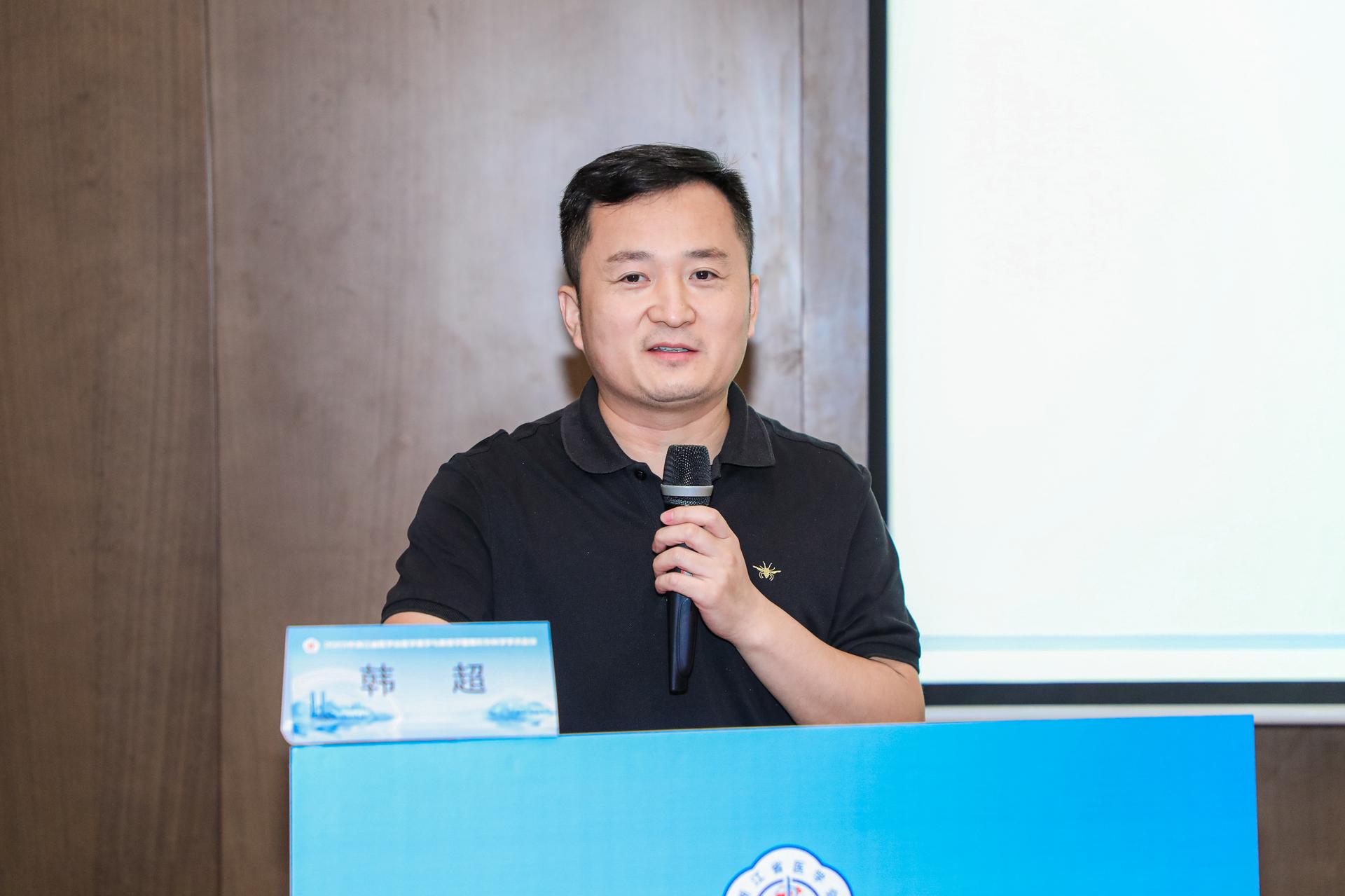 杭州会议摄影-2023年浙江省医学会医学美学与美容学暨整形外科学学术会议【图片直播】-现场照片-6