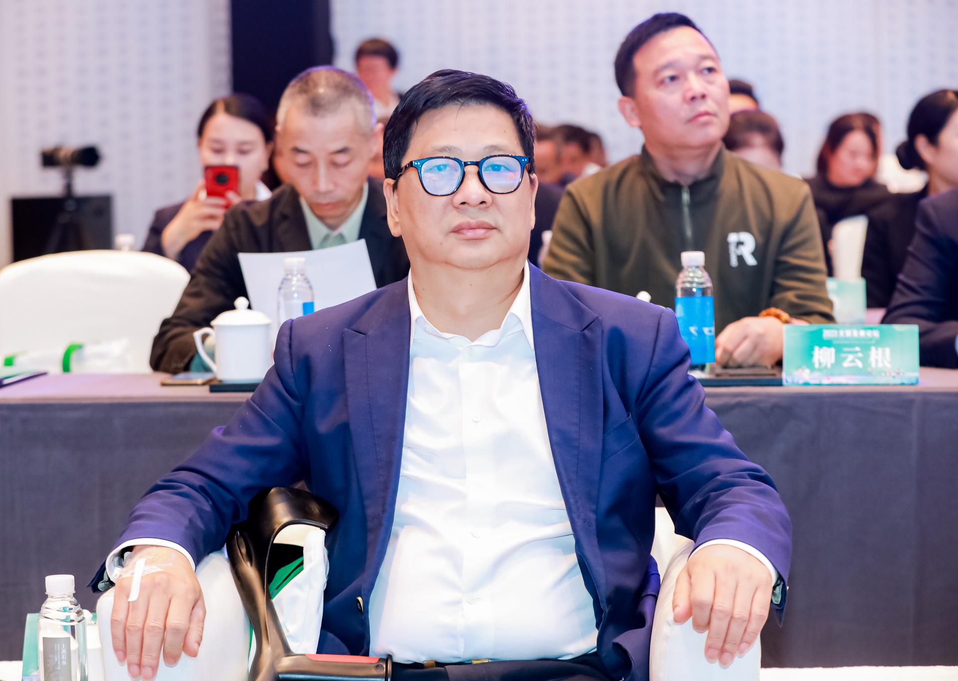 杭州会议摄影-2023文旅发展论坛“高质量打造青田生活方式”【图片直播】-现场照片-11