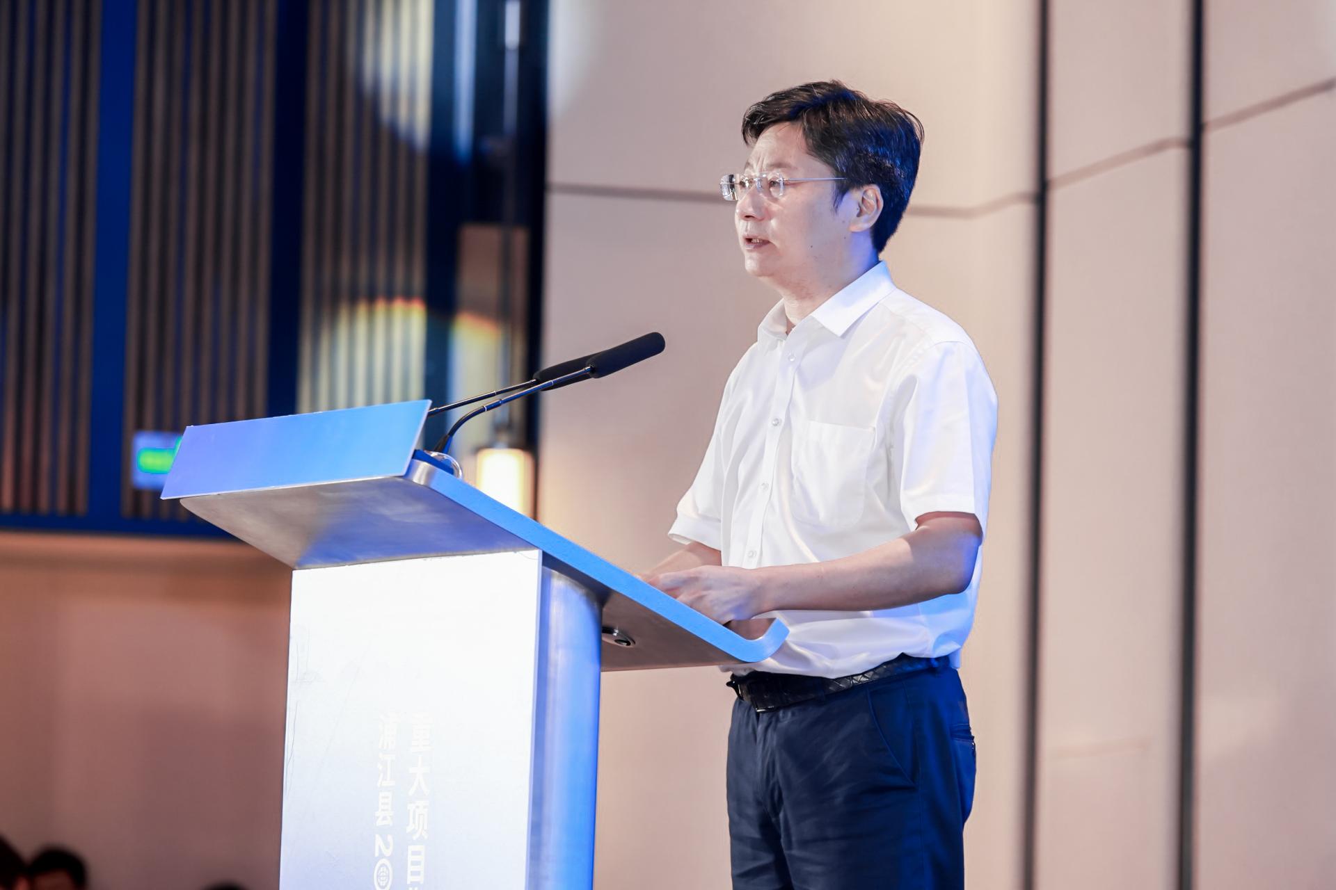 杭州会议摄影-浦江县2023年第三季度重大项目集中签约仪式【图片直播】-现场照片-10
