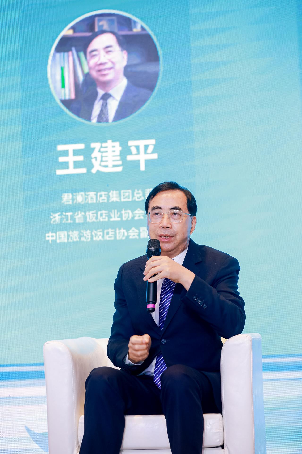 杭州会议摄影-2023文旅发展论坛“高质量打造青田生活方式”【图片直播】-现场照片-16
