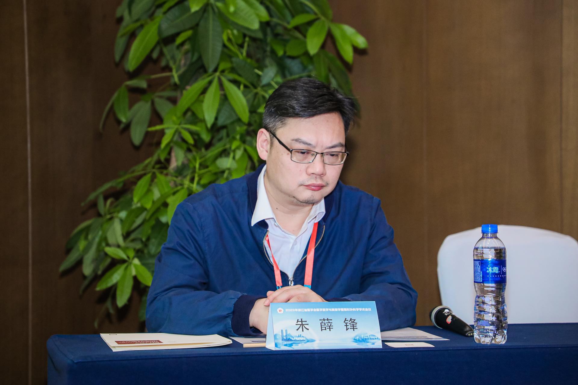 杭州会议摄影-2023年浙江省医学会医学美学与美容学暨整形外科学学术会议【图片直播】-现场照片-13