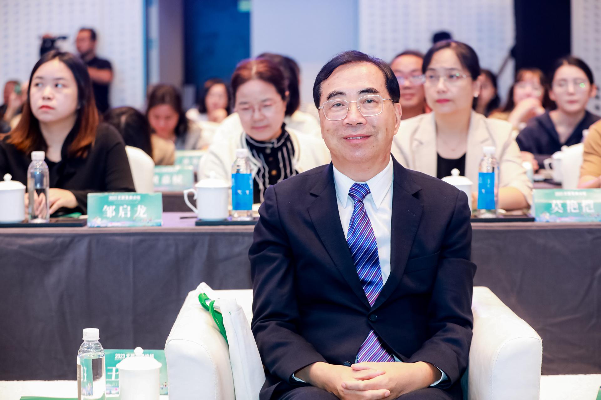 杭州会议摄影-2023文旅发展论坛“高质量打造青田生活方式”【图片直播】-现场照片-12