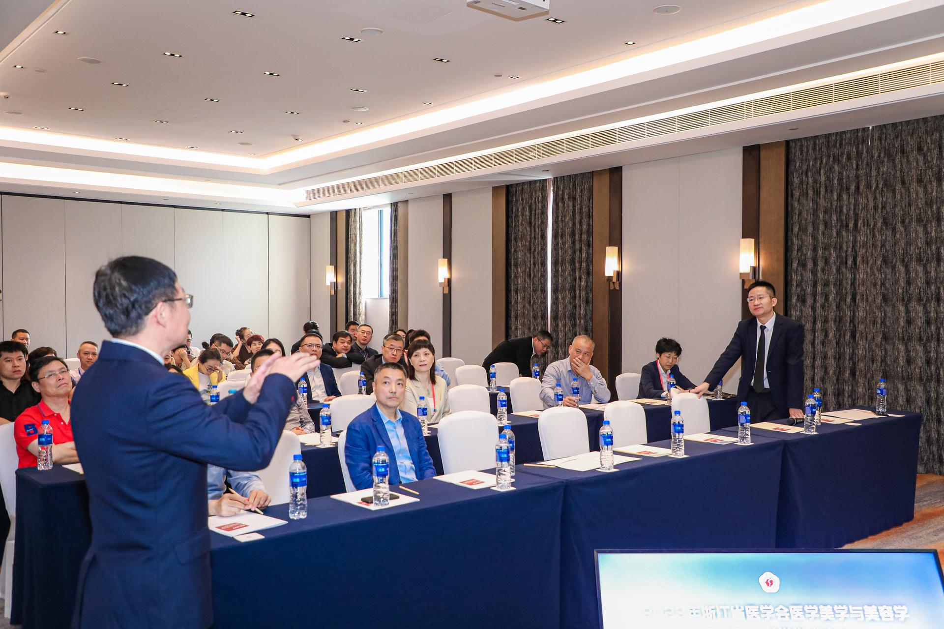 杭州会议摄影-2023年浙江省医学会医学美学与美容学暨整形外科学学术会议【图片直播】-现场照片-15