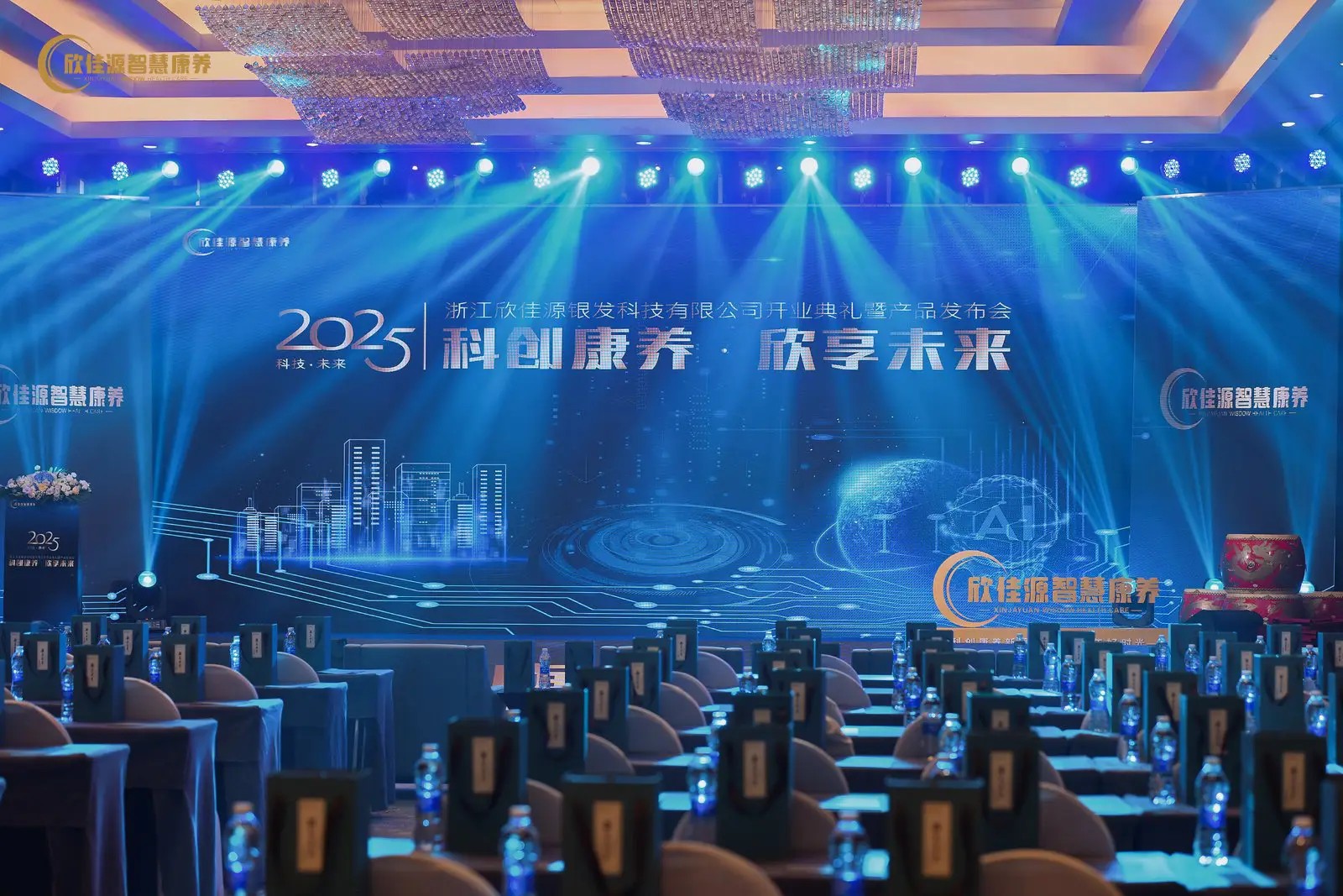 杭州展会跟拍与摄像如何配合？一场展会影像全记录