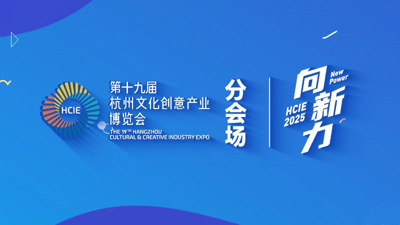 视频封面缩略图