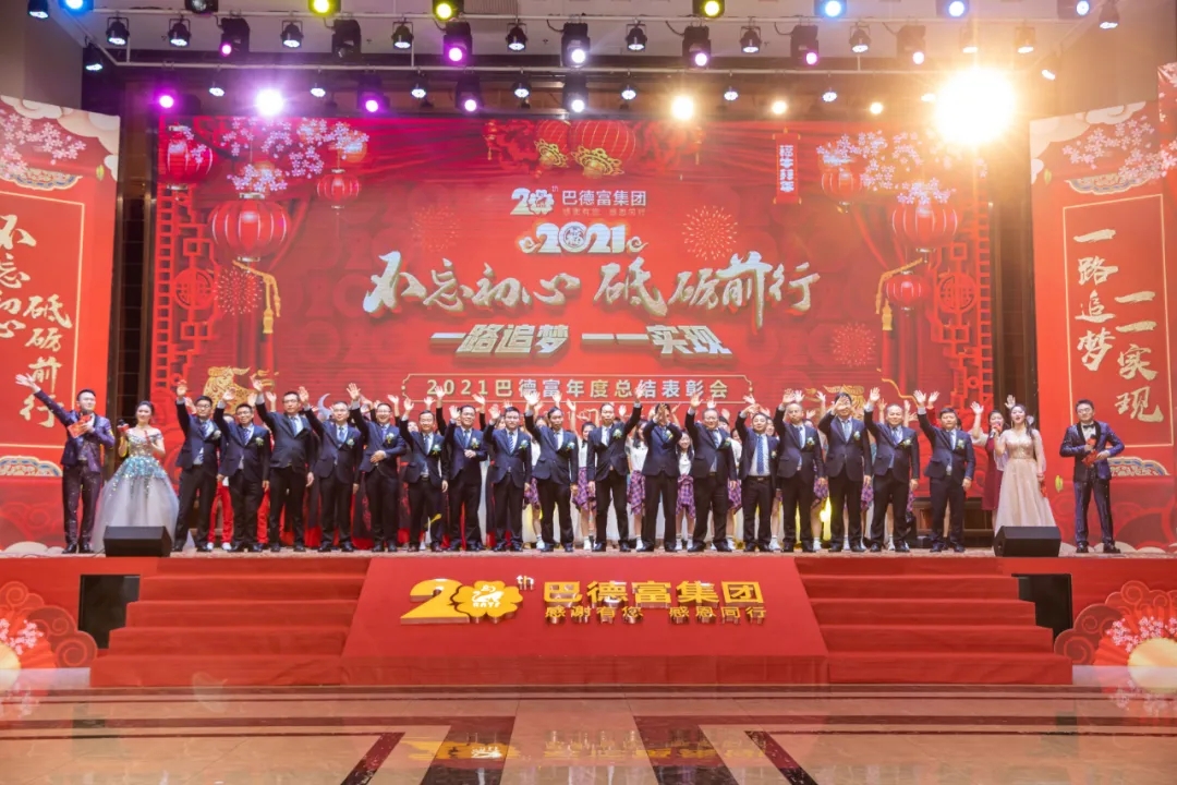 杭州会议摄影摄像跨行业差异：科技金融制造医疗怎么拍