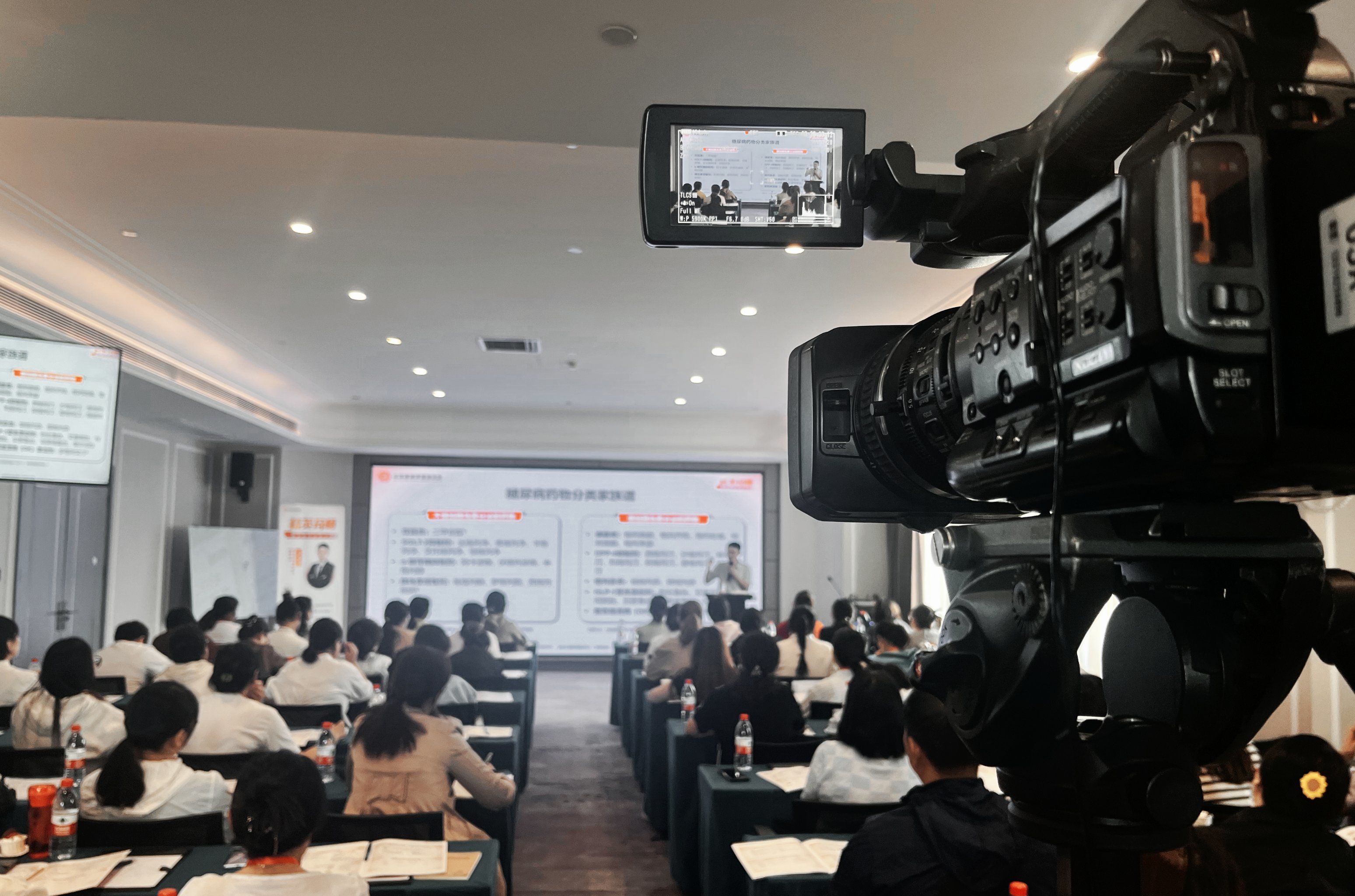 杭州会议摄影摄像：企业内部跨部门协作怎么组织？行政+市场+高管的高效对接法