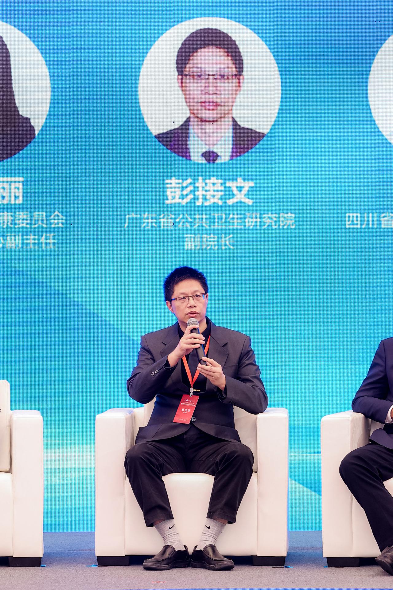 杭州会议摄影-第五届卫生健康科技成果转化大会【图片直播】-现场照片-11