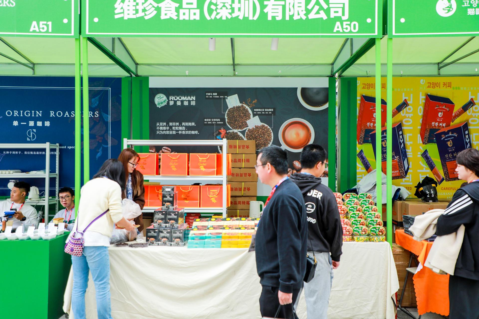 杭州会议摄影-“出国去休闲 ·不如来青田 GLOBAL FASHION LIFE EXPO”全球时尚生活方式展【图片直播】-现场照片-17