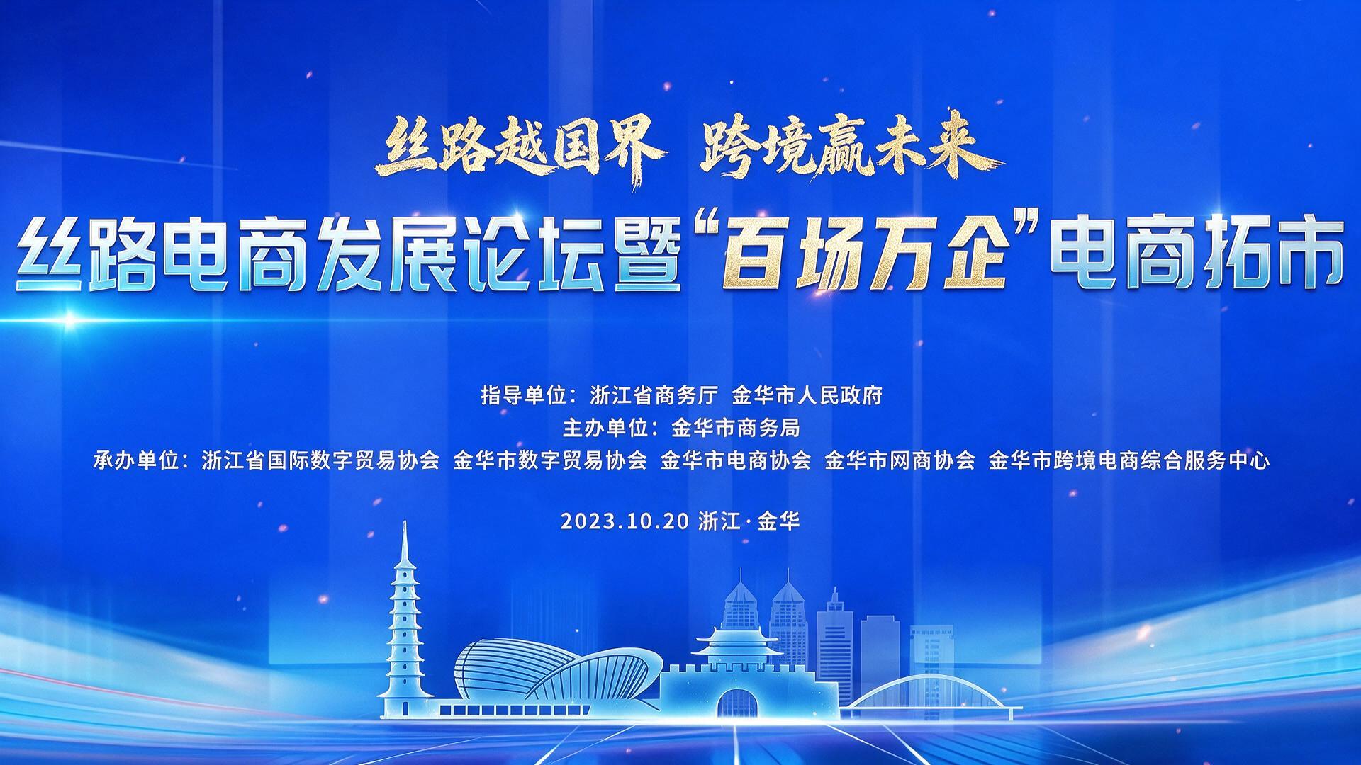 视频封面缩略图