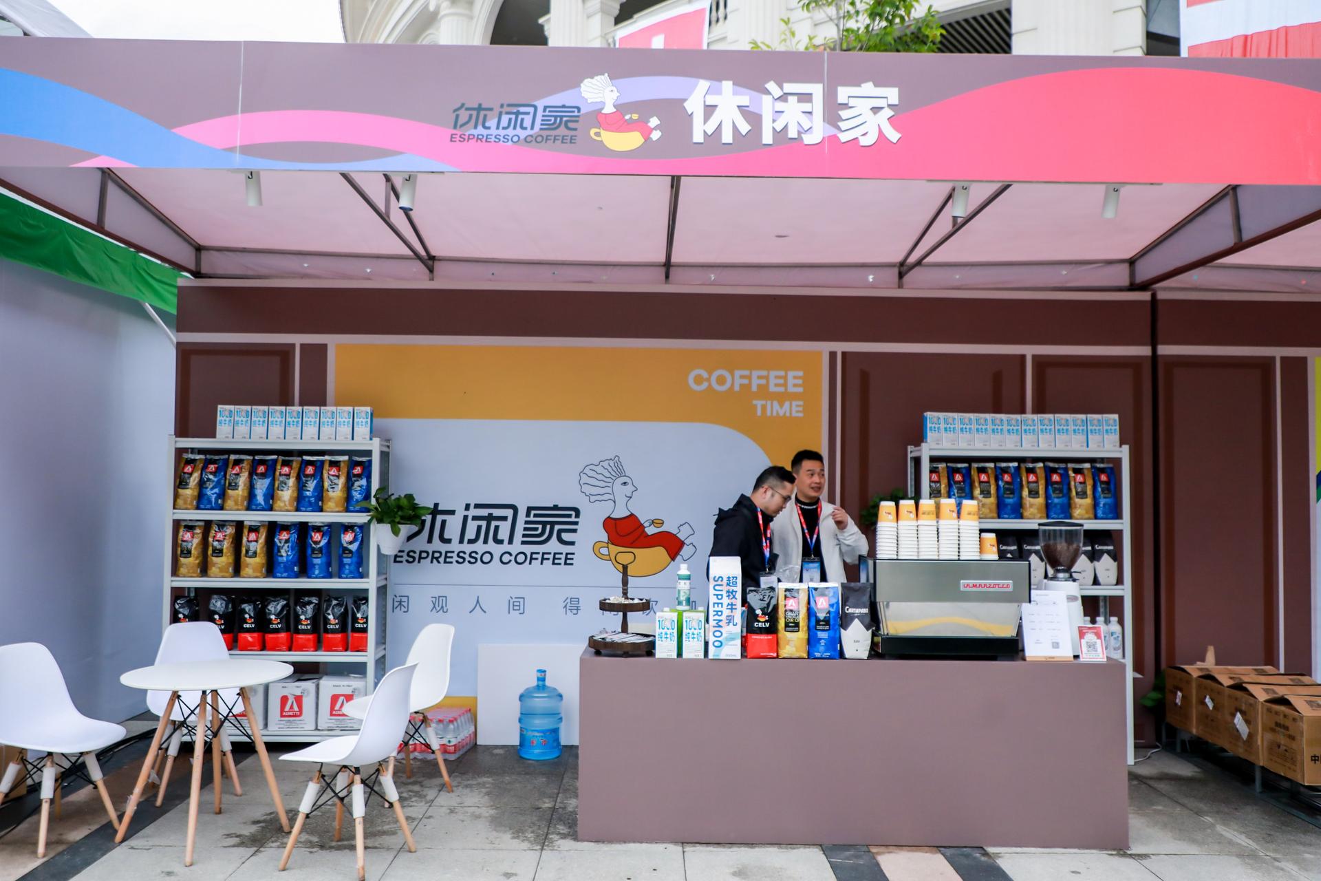 杭州会议摄影-“出国去休闲 ·不如来青田 GLOBAL FASHION LIFE EXPO”全球时尚生活方式展【图片直播】-现场照片-18