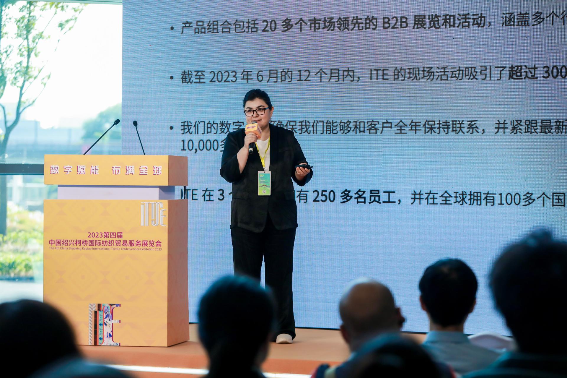 杭州会议摄影-2023第四届中国绍兴柯桥国际纺织贸易服务展览会【图片直播】-现场照片-14