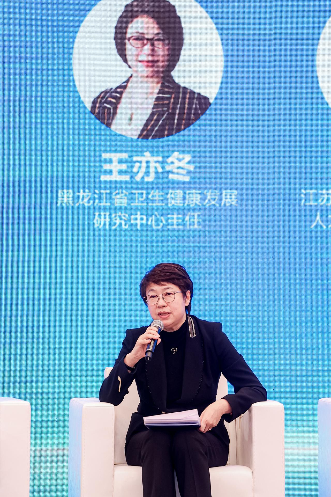 杭州会议摄影-第五届卫生健康科技成果转化大会【图片直播】-现场照片-19