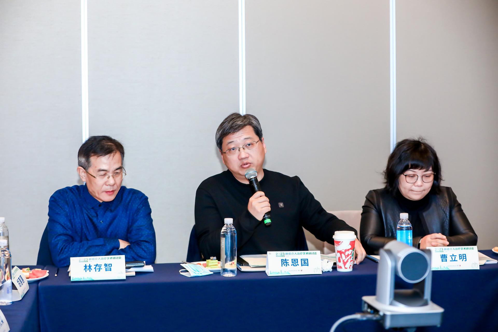 杭州会议摄影-2023肺癌介入治疗学术研讨会【图片直播】-现场照片-8