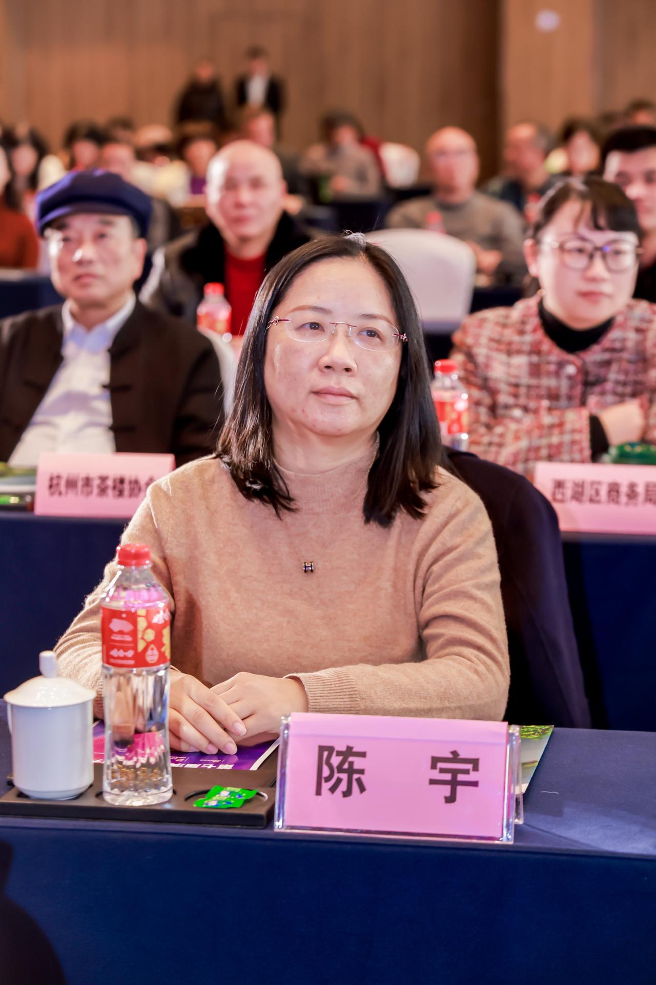 杭州会议摄影-“2023 共富路上 /你我同行”杭州市商贸服务业第七届演讲微视频大赛【直播】-现场照片-12