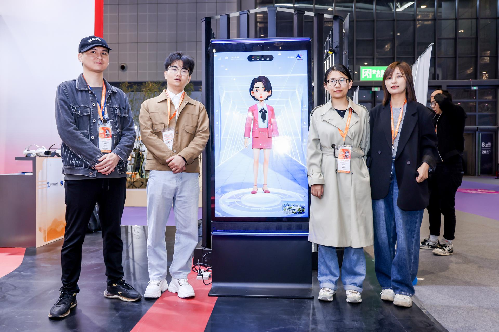 杭州会议摄影-2024浙江服务贸易（上海）数字文旅展【图片直播】-现场照片-14