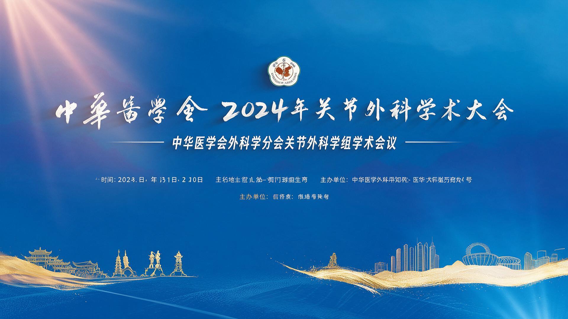 视频封面缩略图