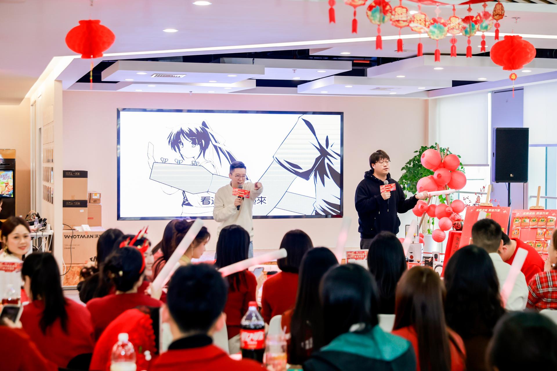 杭州会议摄影-“龙腾虎跃  前途万里”2024新春联欢歌王争霸赛【图片直播】-现场照片-16