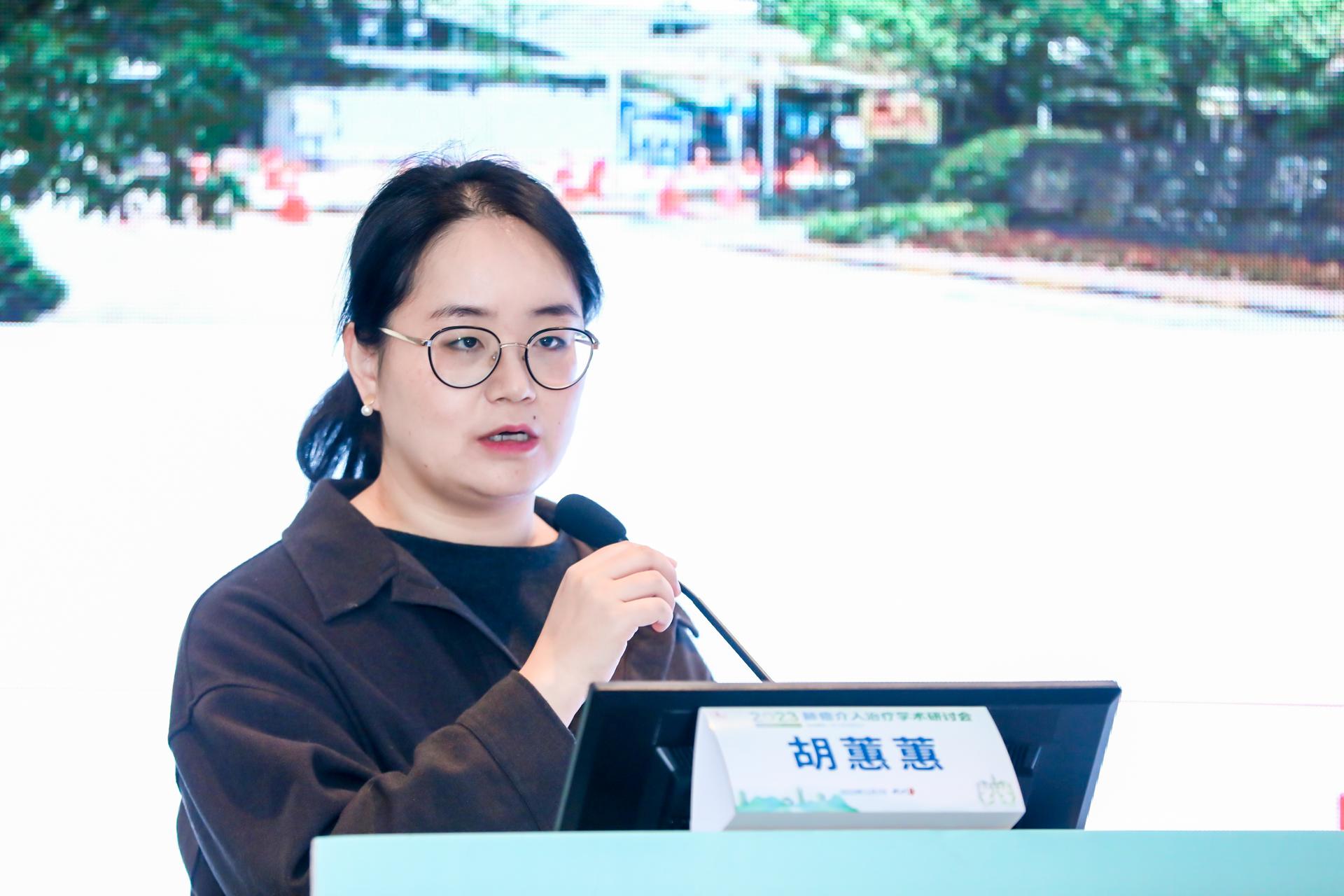 杭州会议摄影-2023肺癌介入治疗学术研讨会【图片直播】-现场照片-15