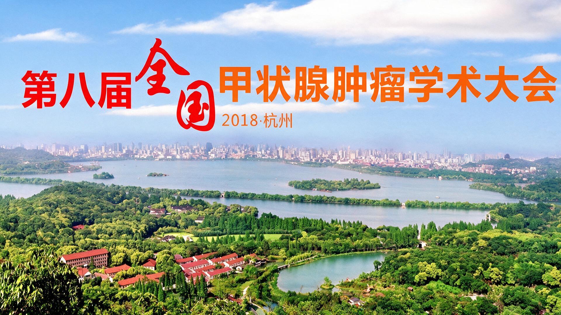 视频封面缩略图