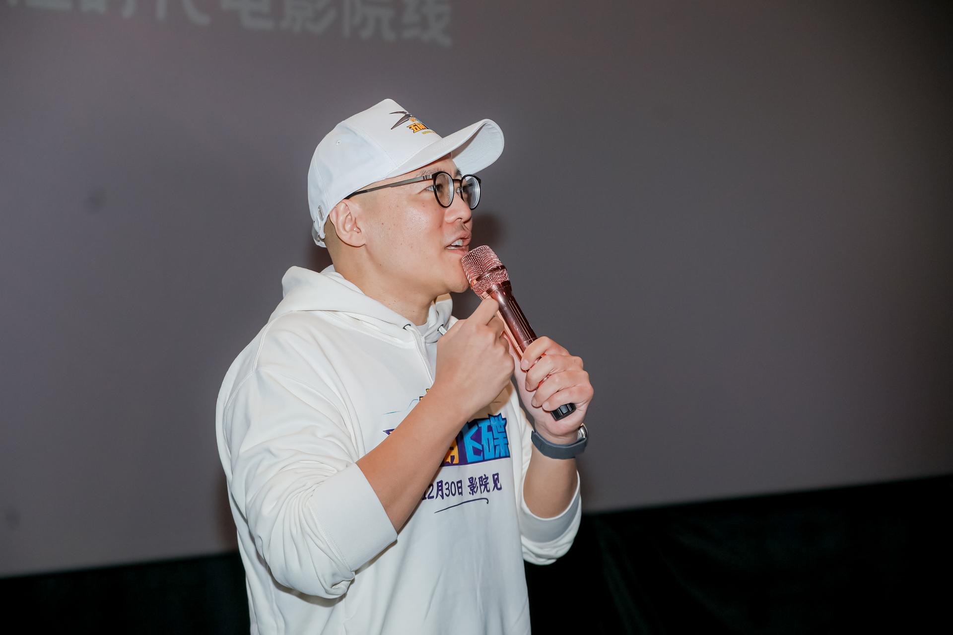 杭州会议摄影- 动漫迎新年·动画电影展映活动【图片直播】-现场照片-5