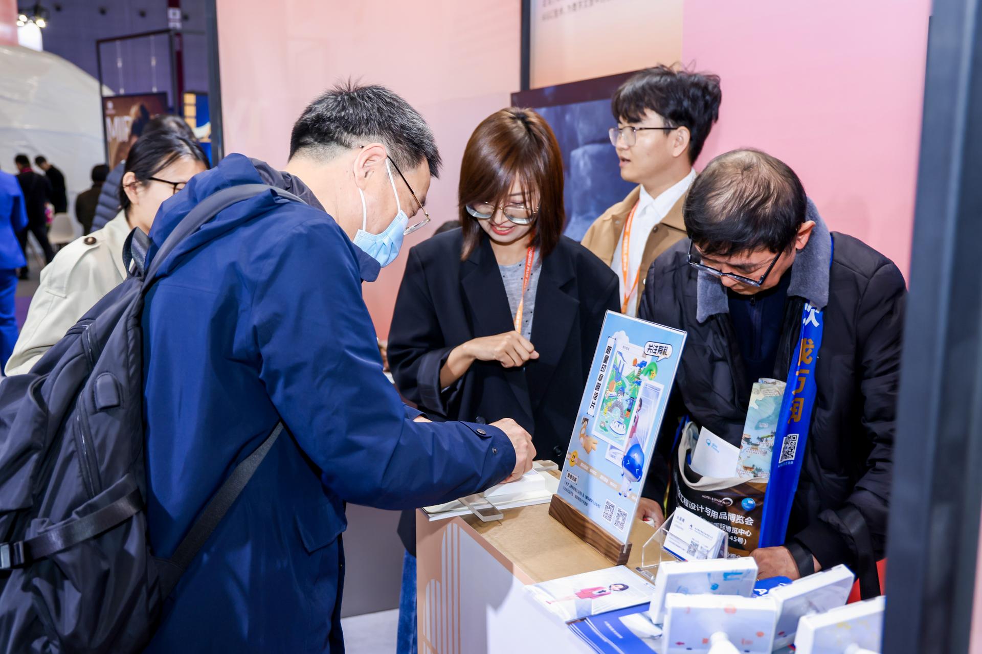 杭州会议摄影-2024浙江服务贸易（上海）数字文旅展【图片直播】-现场照片-6