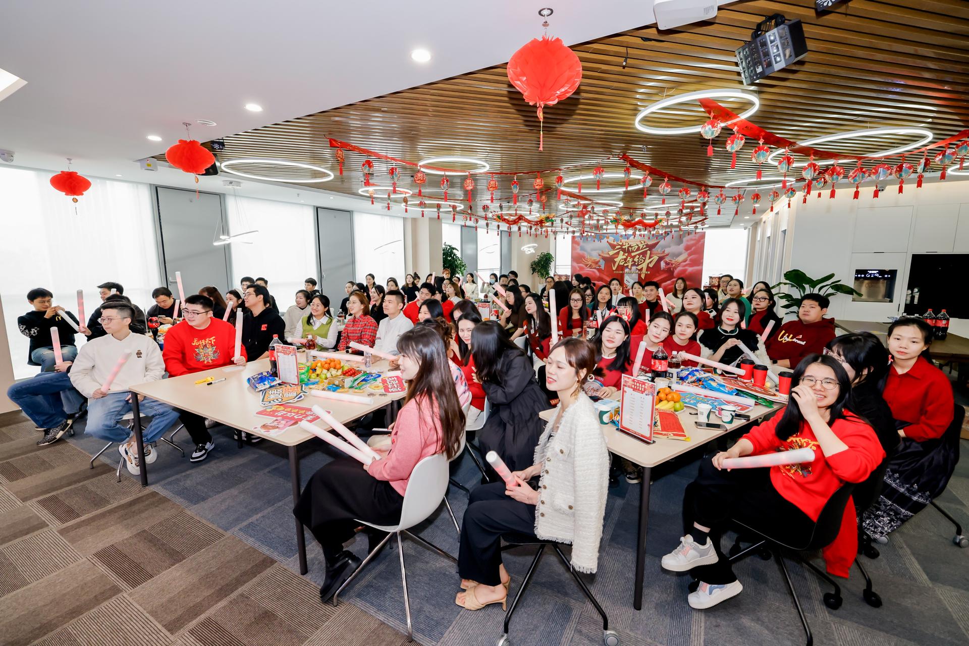 杭州会议摄影-“龙腾虎跃  前途万里”2024新春联欢歌王争霸赛【图片直播】-现场照片-4