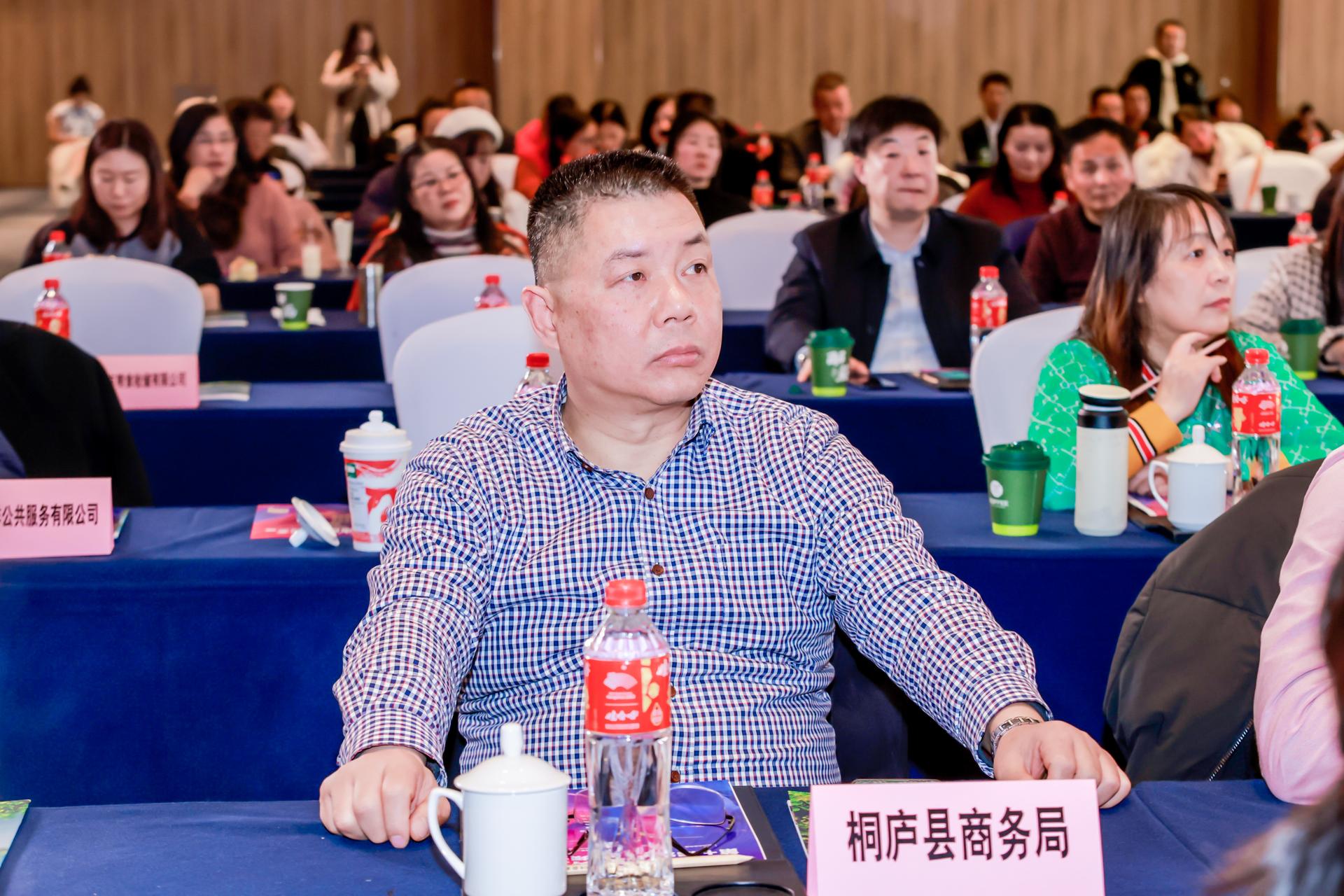 杭州会议摄影-“2023 共富路上 /你我同行”杭州市商贸服务业第七届演讲微视频大赛【直播】-现场照片-13