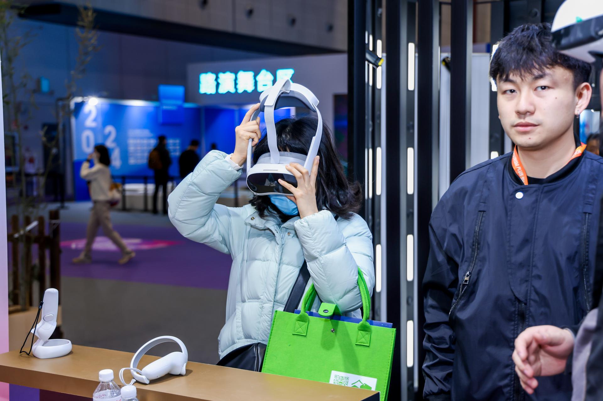 杭州会议摄影-2024浙江服务贸易（上海）数字文旅展【图片直播】-现场照片-4